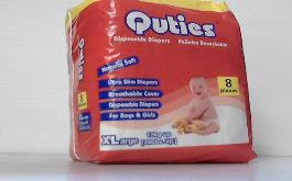 QUTIES DIAPER 8CT SMALL