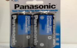 PANASONIC D 2PK 12CT