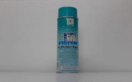 SPR 6075-SB STEREPHENE DIS SP