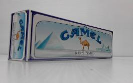 CAMEL KG TURKISH SILVER BOX - 100447