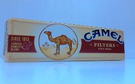 CAMEL KG FILTER - 100450