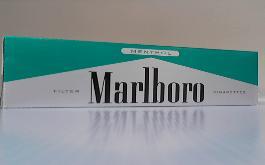 MARLBORO 72 GREEN BOX - 101611