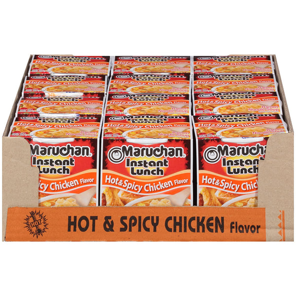 MARU H&S CHICKEN 2.25oz 12CT* - 417890