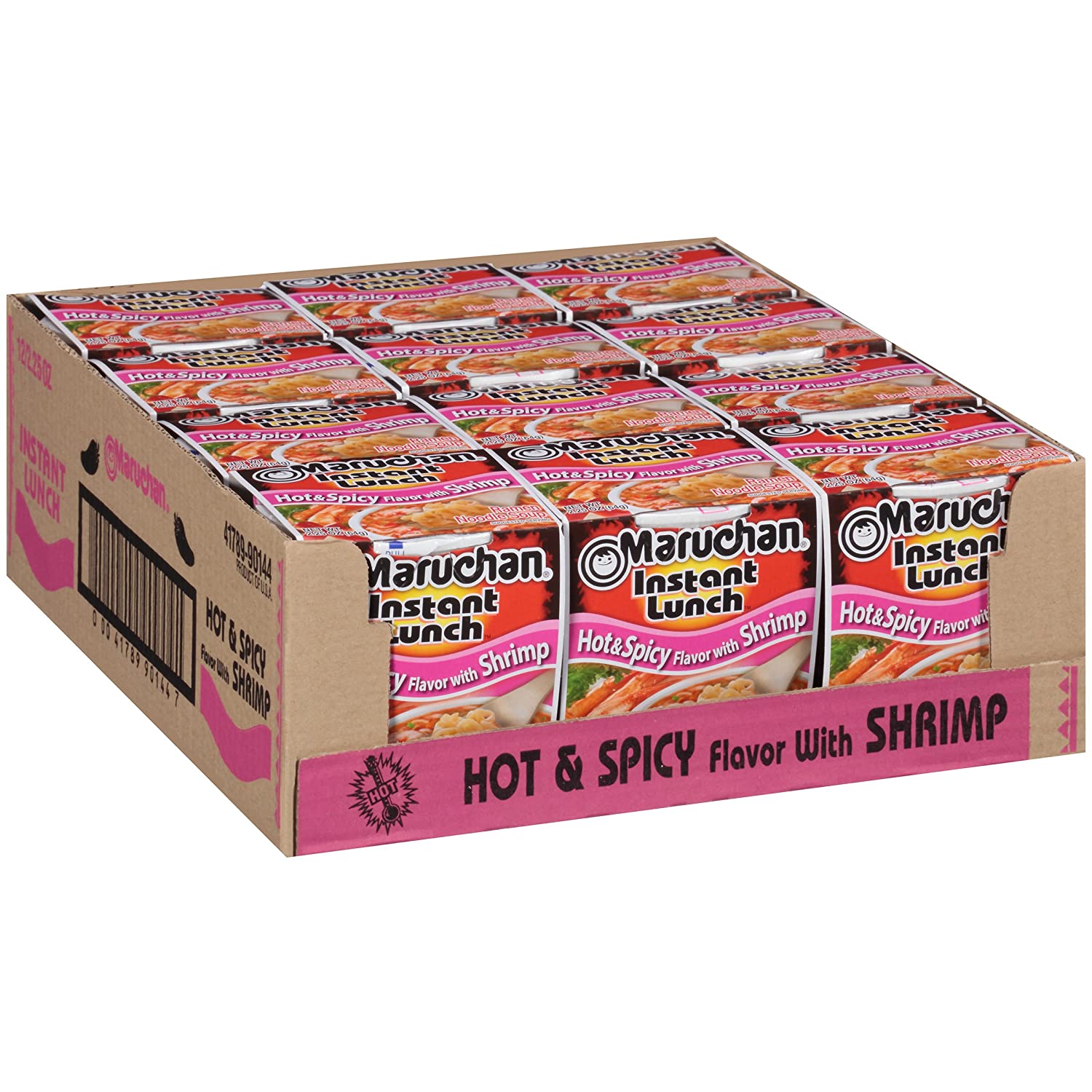 MARU H&S BEEF 2.25oz 12CT*