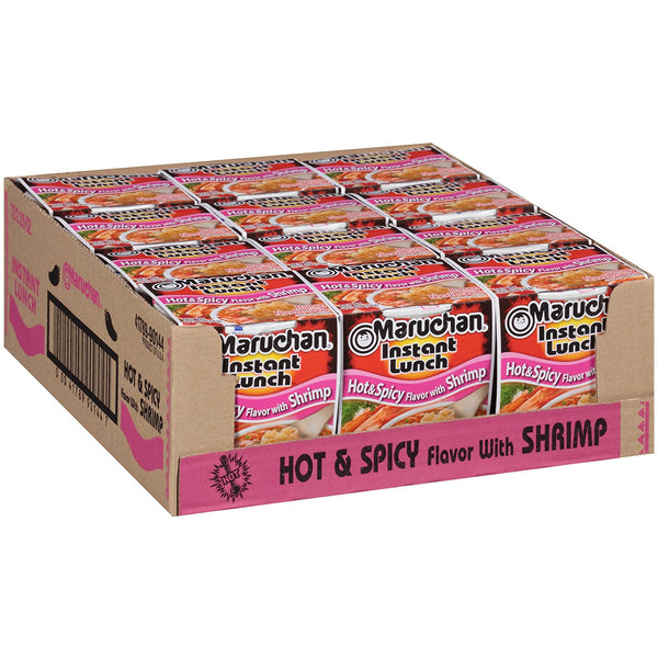 MARU H&S BEEF 2.25oz 12CT* - HOT AND SPICY BEEF - 417891