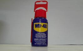 WD-40 3oz* - 1CT 24/CASE - 709150