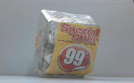JOB 99C JAR SINGLES 72CT