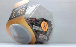 FRENCH WHITE 1.25 $1.49 120CT - 905735